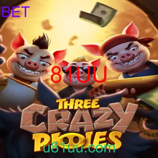 ThreeCrazyPiggies